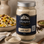 ادویه پلویی 100 گرمی سیتی اسپایس